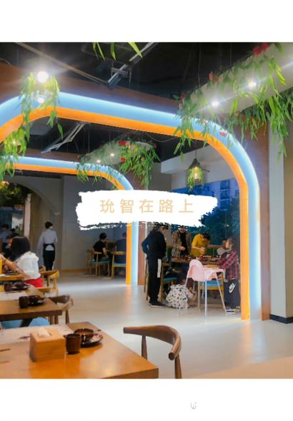 肥螺莊·螺螄鴨腳煲