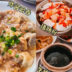 LING LING YIN SHI DIAN User Photo