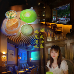 Hidden Tavern User Photo