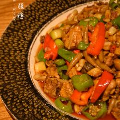 旺疆楼 User Photo