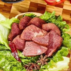 陇西腊肉(陇西农贸市场店) User Photo