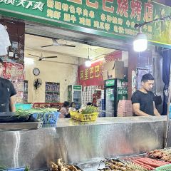 邹家炸串(三中店) User Photo