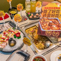 海底捞火锅(新世界百货店) User Photo