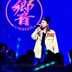 XIANG LIVEHOUSE User Photo