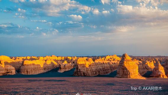 Dunhuang Yardang National Geopark
