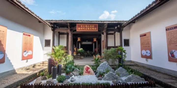 南茶園正桂景區