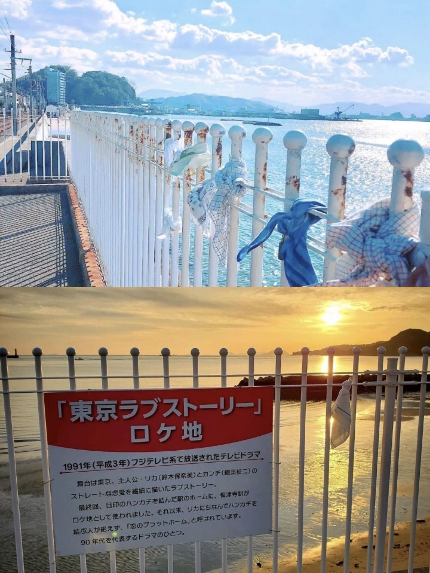 梅津寺旅遊攻略指南 梅津寺評論 梅津寺附近推薦 Trip Com 梅津寺旅遊攻略指南 梅津寺評論 梅津寺附近推薦 Trip Com
