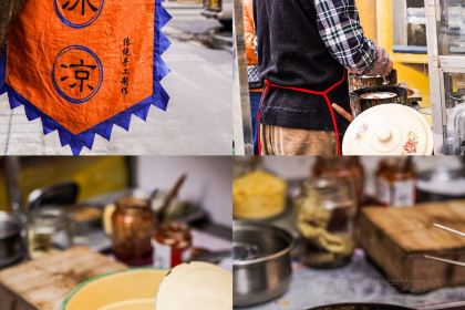 陈记爷爷婆婆蛋烘糕(还玉苑店)