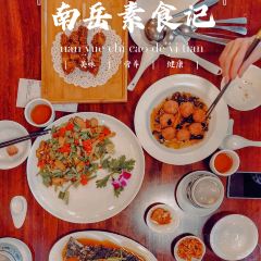 福缘素菜堂(总店) User Photo