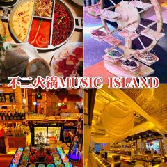 不二火锅(乾县旗舰店) ảnh của người dùng