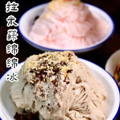 舌尖上的王家·手工冰粉凉糕绵绵冰(总店) User Photo