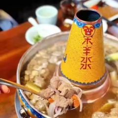 上一冰煮羊(阅彩城店) User Photo
