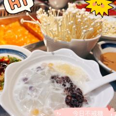 月满大江千层肚火锅(齐盛湖店) User Photo