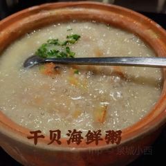 GAO DI JIE HAO GANG SHI CAN TING MEI LIAN AN CHANG DIAN User Photo