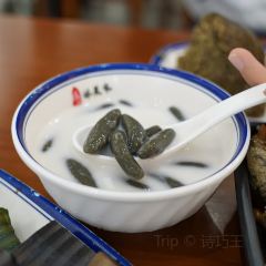 沐晨家鸡屎藤专卖(新市委店) User Photo