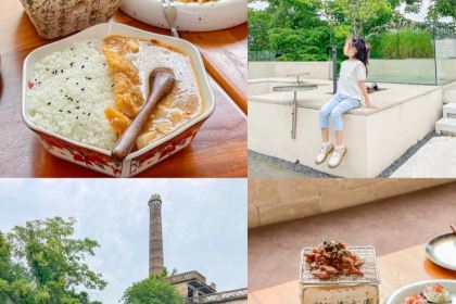 湖南別院·美學庭院餐廳（惠陽美食中心店）