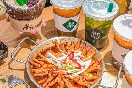 阿卡AK.Lab洋风韩餐(花园路万达坊店)