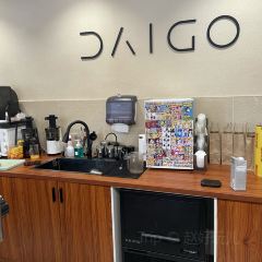 带走咖啡馆by DaigocoffeeLab(工商学院店) User Photo