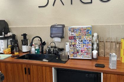 带走咖啡馆by DaigocoffeeLab(工商学院店)