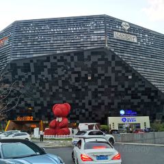 都喜富都濱湖酒店中餐廳張用戶圖片