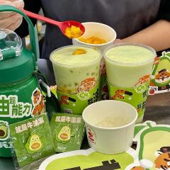 兵立王鲜果茶·奶茶(抗建路店) User Photo
