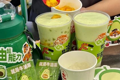 兵立王鲜果茶·奶茶(抗建路店)