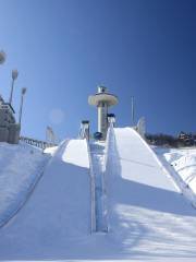 Alpensia Ski Jump Lounge