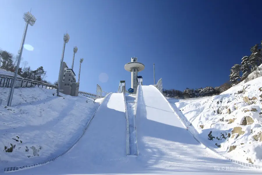 Alpensia Ski Jumping Centre