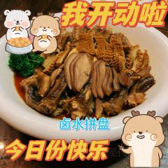 西岛红美食美客(锦绣蓝湾禄园店) User Photo