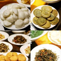 桃花源洞仙酒店·餐厅 User Photo