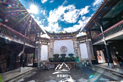 喜林苑(迎丰公园店)
