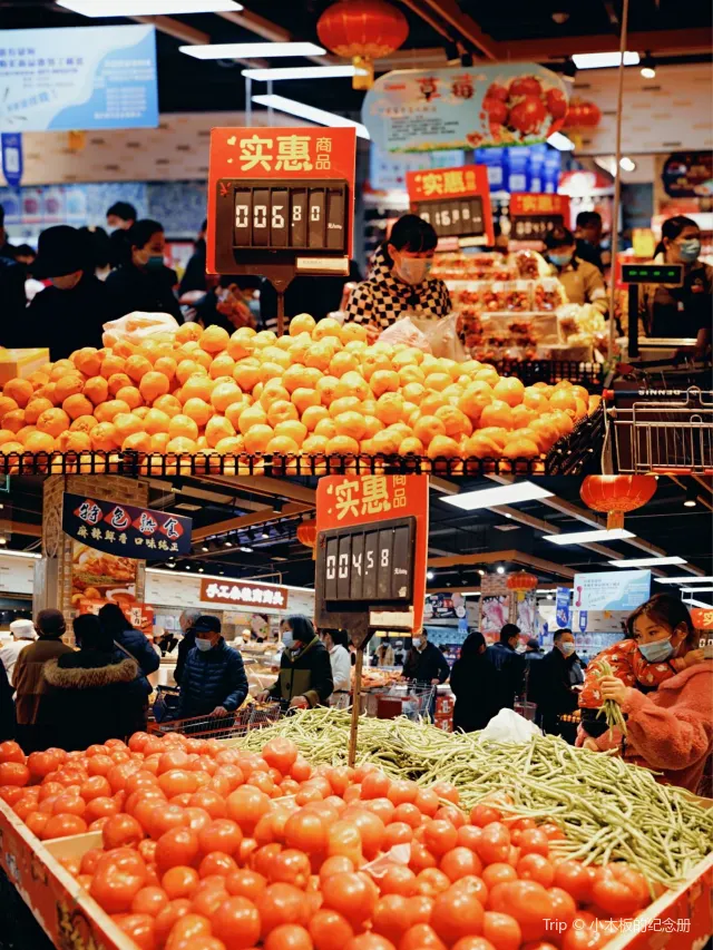 丹尼斯百貨(人民路店)