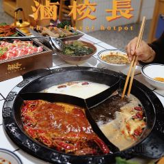 卤校长重庆火锅(万达店) User Photo