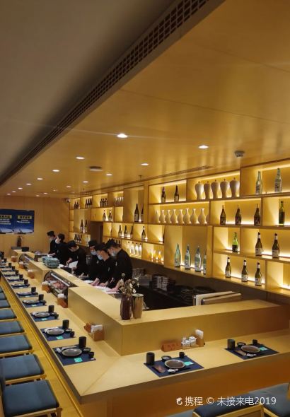 千代御(临河街店)