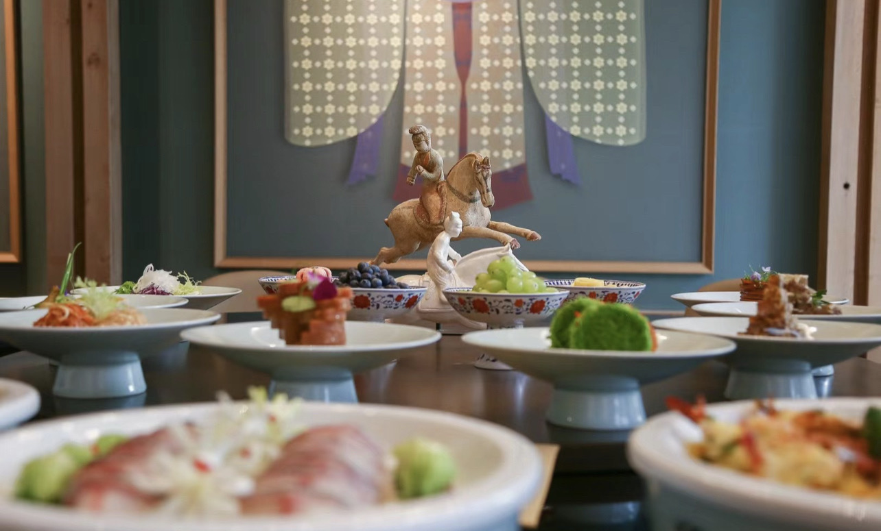 Chang'an Tang Village · China Agricultural Park