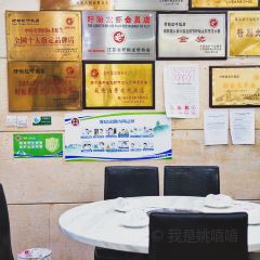 盱眙红叶龙虾 User Photo