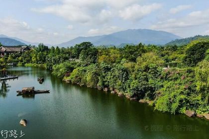 新兴禅泉度假酒店·品味西餐厅