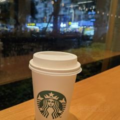 Starbucks (Wangfujing) User Photo