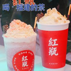 红瓶(·三坊七巷店) User Photo