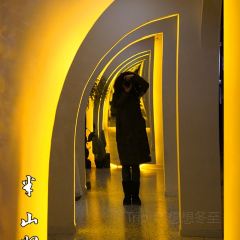 Jintang Banshan Guishu Restaurant User Photo