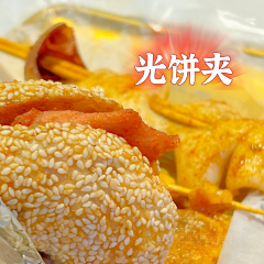 涼涼冰飯 （王莊店）張用戶圖片