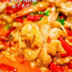 Panggeliarouxiebao (shimaoguojiguangchang) User Photo