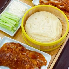 新静苑大酒店 User Photo