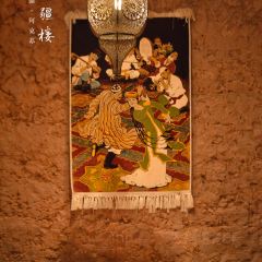 旺疆楼 User Photo