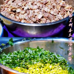 Zhongguolanzhoubentuqing Soup Beef Noodles 여행 사진