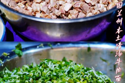 Zhongguolanzhoubentuqing Soup Beef Noodles