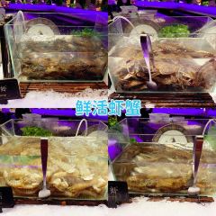 加餐海鲜自助(宝龙城店) 여행 사진