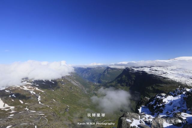 Geiranger Fjord