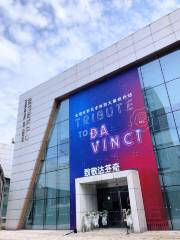 Hangzhoubaolong Art Center