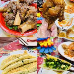 東北大院張用戶圖片